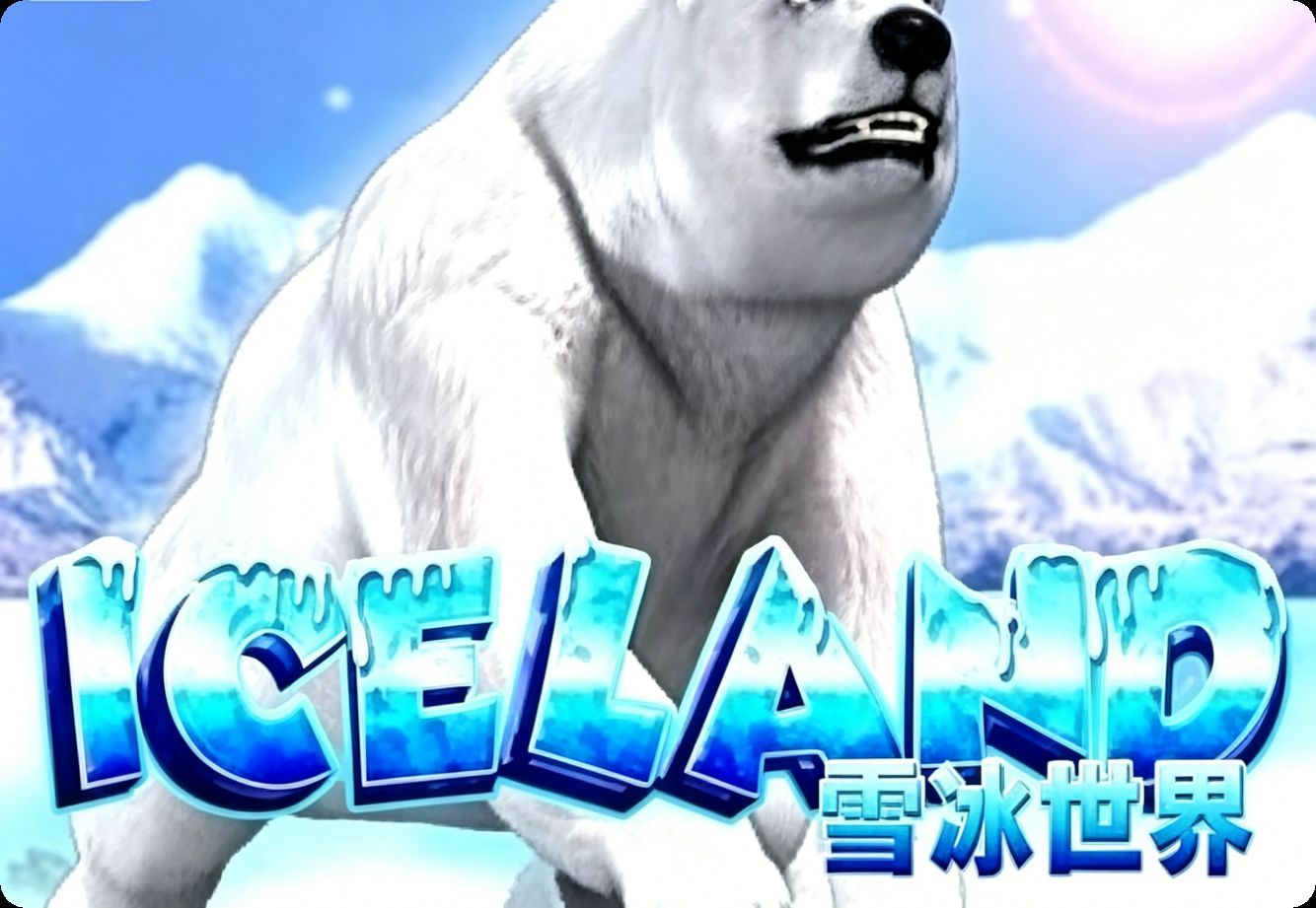 Cara Menang Bermain adventure iceland dengan Mudah game cover